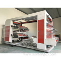 Flexographic Printing Machine for Packing Material